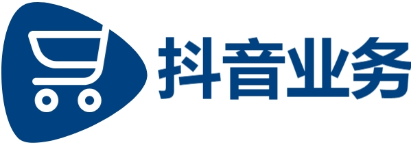 快手业务24小时自助服务-抖音24小时下单业务免费-抖音点赞业务24小时在线